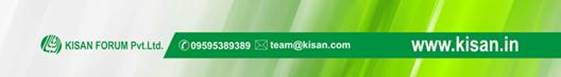Kisan